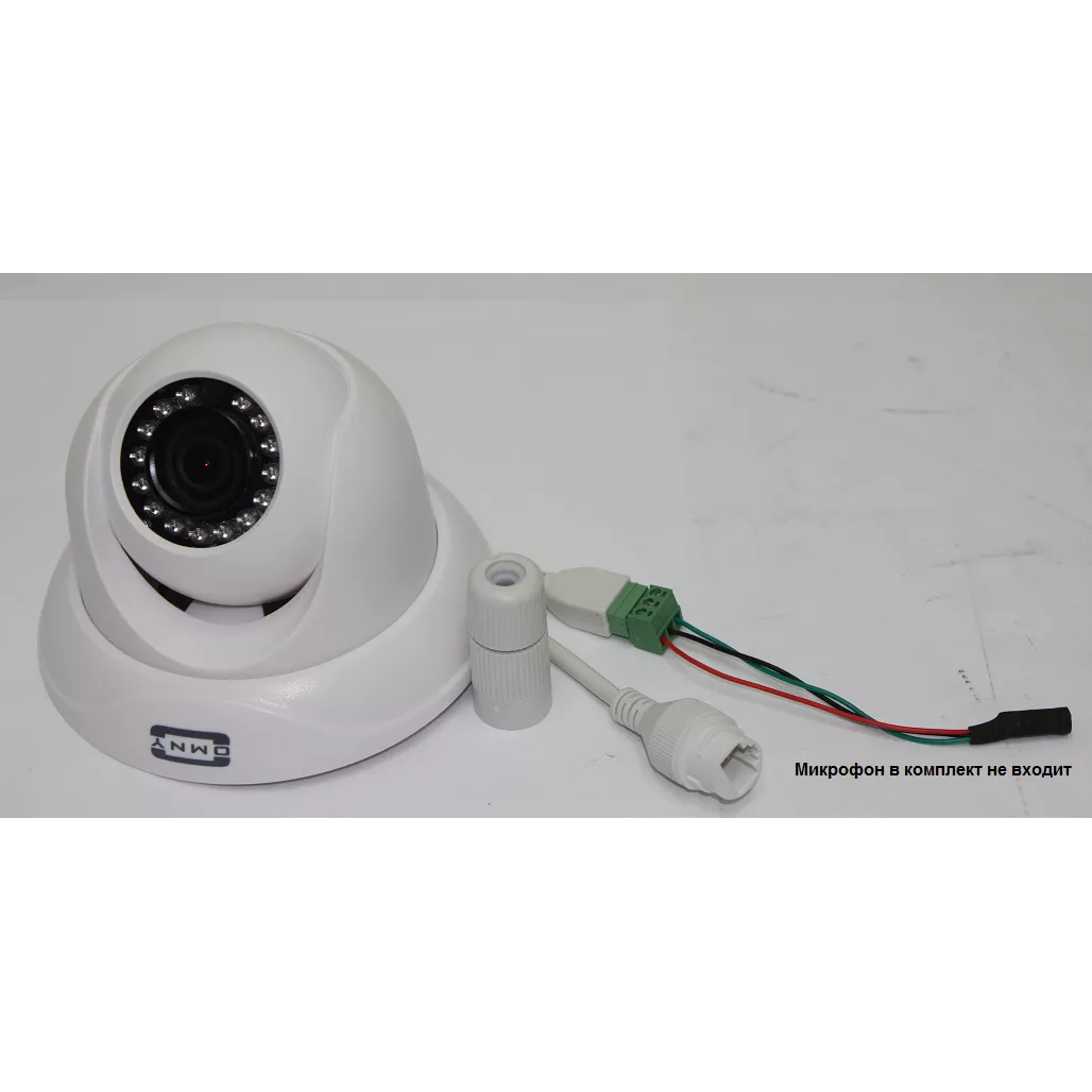 IP камера OMNY 303 PRO  купольная мини 960p, c ИК подсветкой, 2.8мм, PoE, подключение активного микрофона 12В.